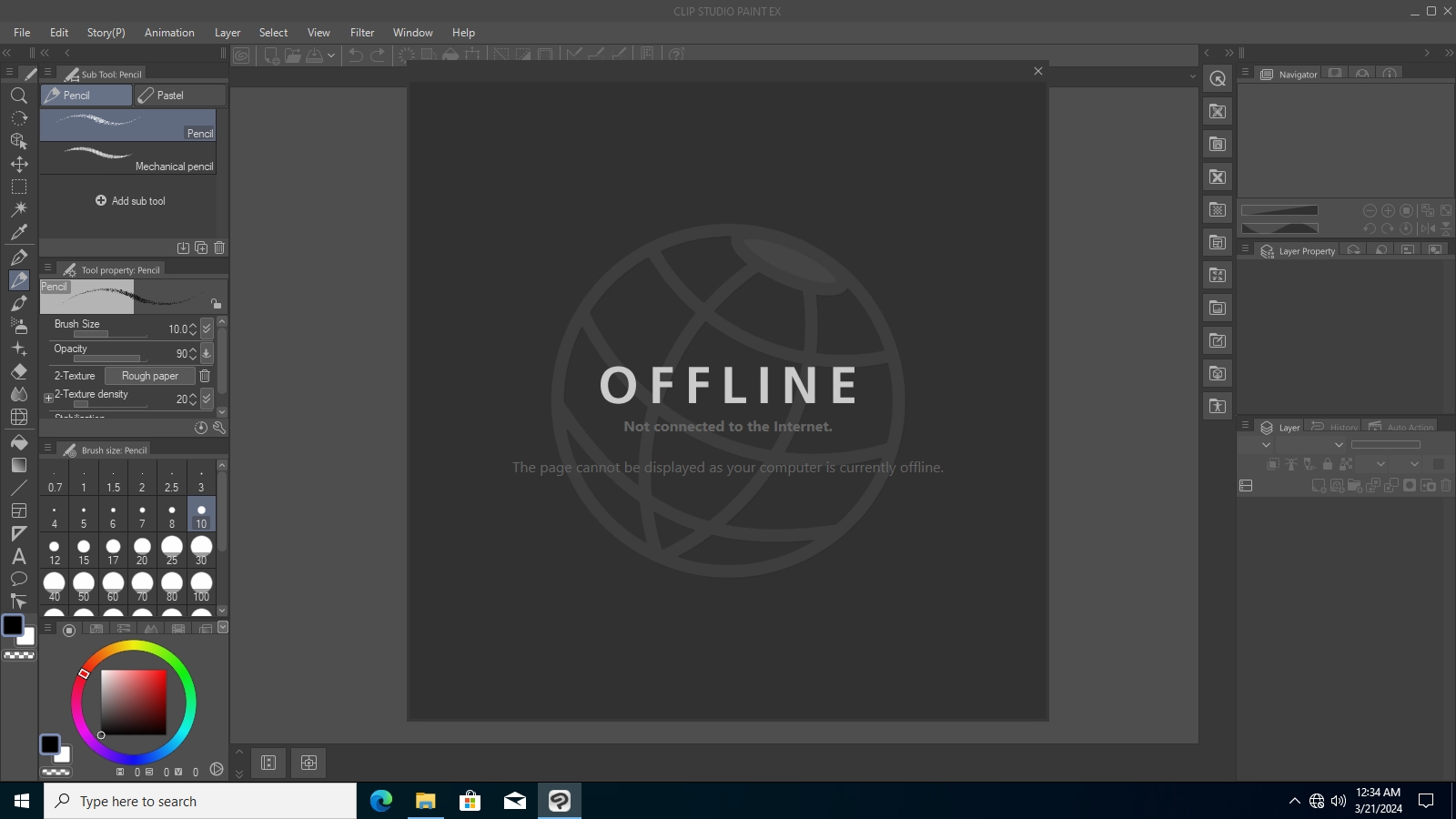 Clip Studio Paint EX 3.0.0